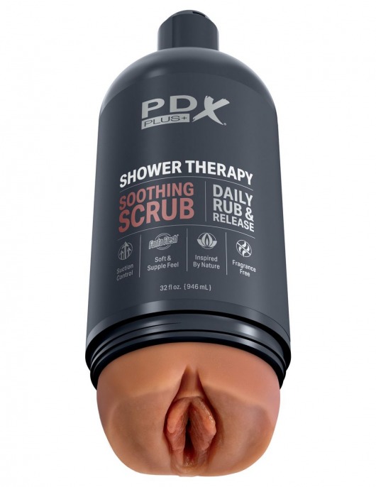 Мастурбатор-вагина цвета карамели Shower Therapy Soothing Scrub - Pipedream - в Набережных Челнах купить с доставкой