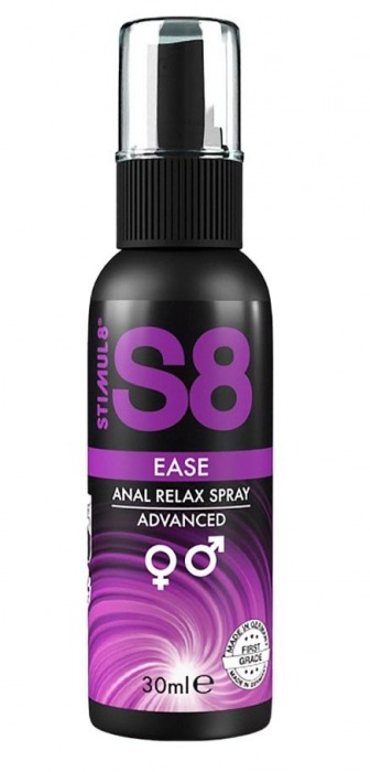 Расслабляющий анальный спрей S8 Ease Anal Relax Spray - 30 мл. - Stimul8 - купить с доставкой в Набережных Челнах