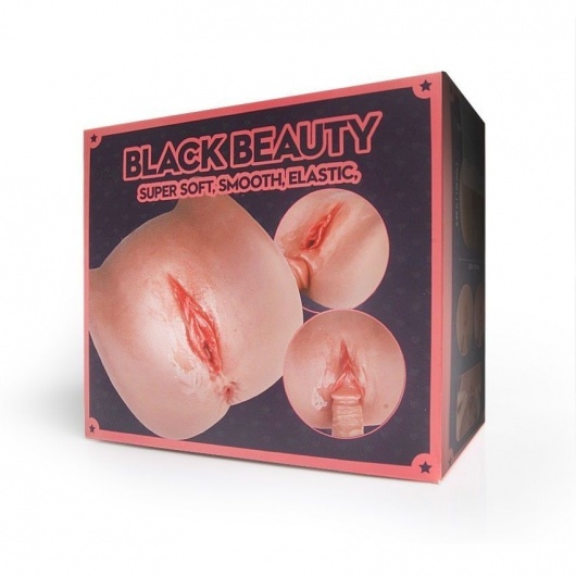 Мастурбатор Black Beauty - вагина и анус - S-HANDE - в Набережных Челнах купить с доставкой