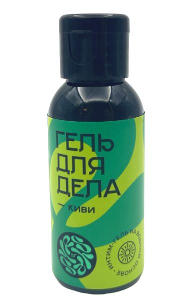 Лубрикант на водной основе YESORYES  Гель для дела - Киви  - 50 мл. - YESORYES - купить с доставкой в Набережных Челнах