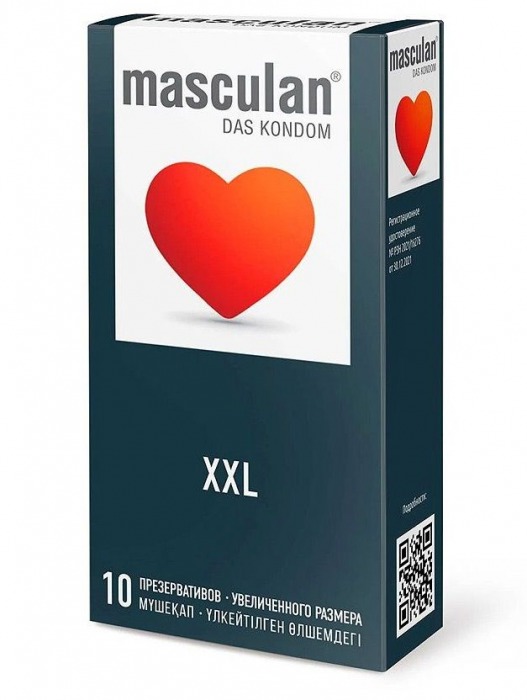 Презервативы увеличенного размера Masculan XXL - 10 шт. - Masculan - купить с доставкой в Набережных Челнах
