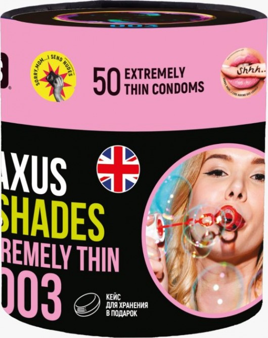 Экстремально тонкие презервативы Maxus So Much Sex - 50 шт. - Maxus - купить с доставкой в Набережных Челнах