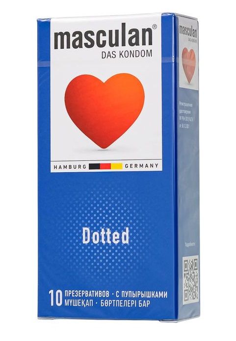 Презервативы с пупырышками Masculan Dotted - 10 шт. - Masculan - купить с доставкой в Набережных Челнах