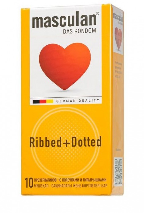 Презервативы с колечками и пупырышками Masculan Ribbed+Dotted - 10 шт. - Masculan - купить с доставкой в Набережных Челнах