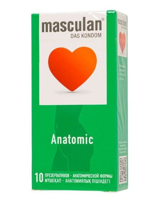 Презервативы анатомической формы Masculan Anatomic - 10 шт. - Masculan - купить с доставкой в Набережных Челнах