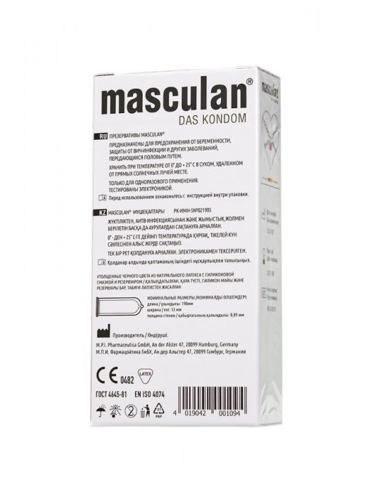 Ультрапрочные презервативы Masculan Ultra Safe Black - 10 шт. - Masculan - купить с доставкой в Набережных Челнах