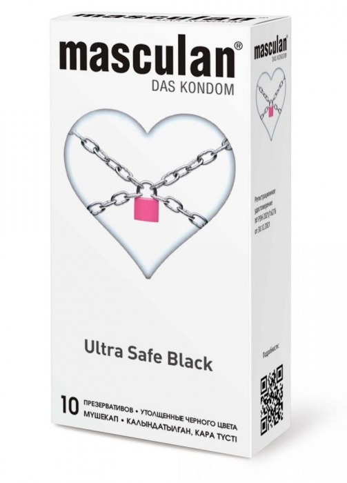 Ультрапрочные презервативы Masculan Ultra Safe Black - 10 шт. - Masculan - купить с доставкой в Набережных Челнах