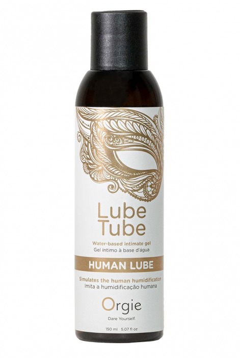 Интимный гель на водной основе Lube Tube Human Lube - 150 мл. - ORGIE - купить с доставкой в Набережных Челнах