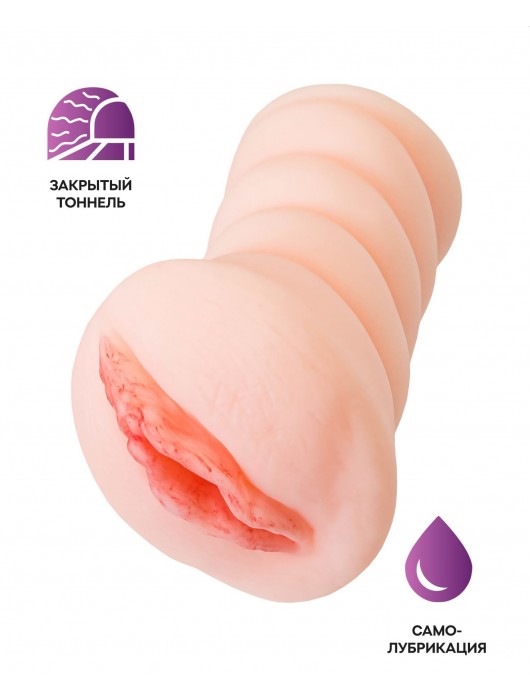 Телесный мастурбатор-вагина Wet Kat - ToyFa - в Набережных Челнах купить с доставкой