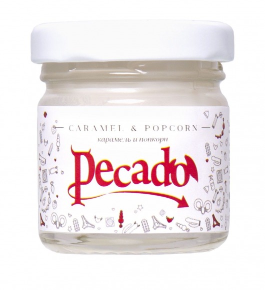 Массажная свеча Caramel   Popcorn - 35 мл. - Pecado - купить с доставкой в Набережных Челнах