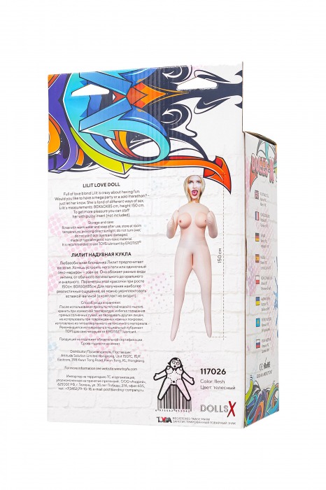 Надувная секс-кукла Lilit с тремя рабочими отверстиями - ToyFa - в Набережных Челнах купить с доставкой