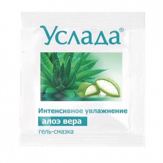 Гель-смазка «Услада с алоэ» - 3 гр. - Биоритм - купить с доставкой в Набережных Челнах