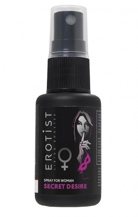 Возбуждающий спрей для женщин Erotist Secret Desire - 30 мл. - Erotist Libido Booster - купить с доставкой в Набережных Челнах