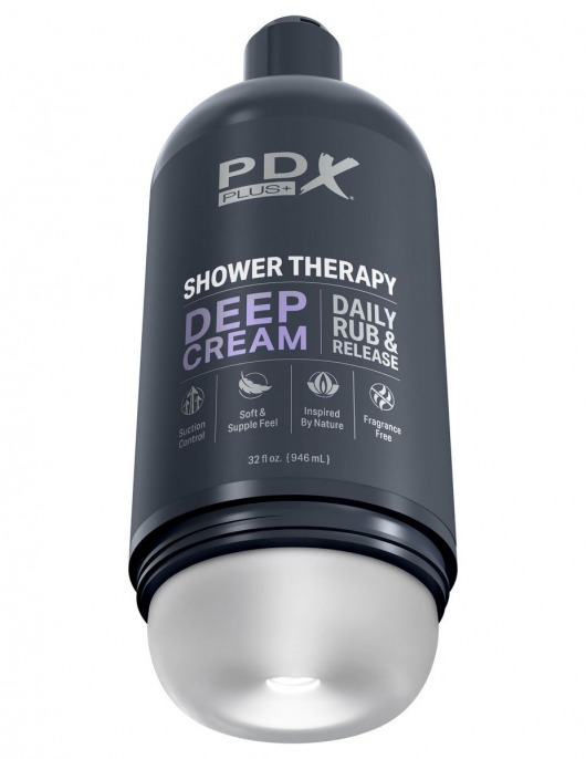 Мастурбатор в бутылке Shower Therapy Deep Cream - Pipedream - в Набережных Челнах купить с доставкой