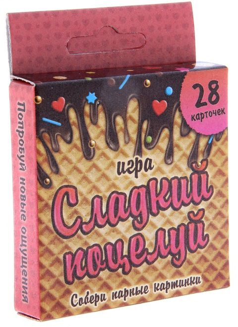 Игра с карточками  Сладкий поцелуй - Сима-Ленд - купить с доставкой в Набережных Челнах