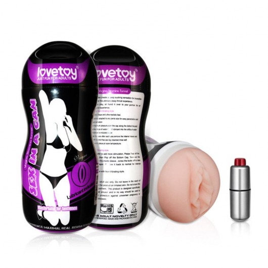 Мастурбатор Vibrating Vagina - Lovetoy - в Набережных Челнах купить с доставкой