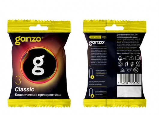Классические презервативы Ganzo Classic в мягкой упаковке - 3 шт. - Ganzo - купить с доставкой в Набережных Челнах