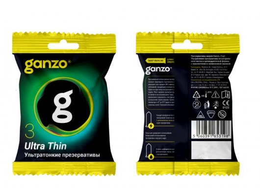 Ультратонкие презервативы Ganzo Ultra thin в мягкой упаковке - 3 шт. - Ganzo - купить с доставкой в Набережных Челнах