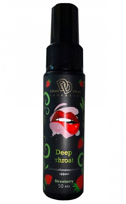 Спрей для горла Deep Throat с десенсибилизирующим эффектом и вкусом клубники - 50 мл. - БиоМед - купить с доставкой в Набережных Челнах