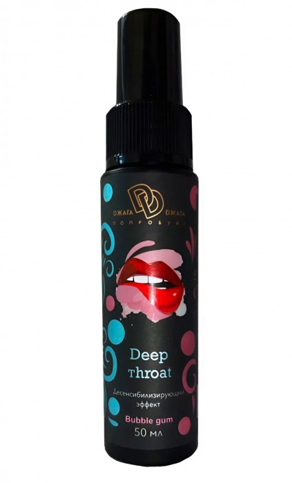 Спрей для горла Deep Throat с десенсибилизирующим эффектом и вкусом бабл-гам - 50 мл. - БиоМед - купить с доставкой в Набережных Челнах