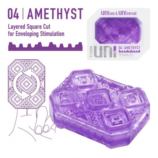 Фиолетовый мастурбатор-стимулятор Tenga Uni Amethyst - Tenga - в Набережных Челнах купить с доставкой