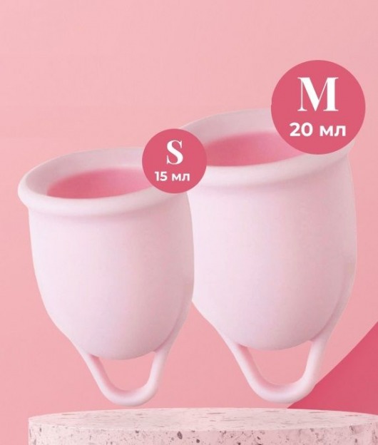 Набор из 2 розовых менструальных чаш Aura - HOT planet - купить с доставкой в Набережных Челнах