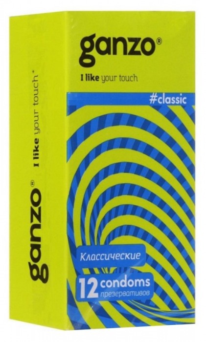 Классические презервативы с обильной смазкой Ganzo Classic - 12 шт. - Ganzo - купить с доставкой в Набережных Челнах
