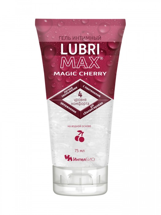 Интимный гель-смазка на водной основе Lubrimax Magic Cherry - 75 мл. - ИнтелБИО - купить с доставкой в Набережных Челнах