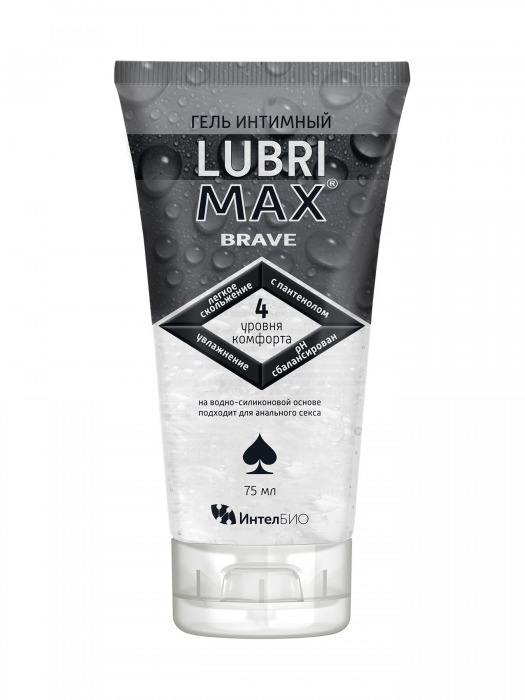Водно-силиконовый интимный гель-смазка Lubrimax Brave - 75 мл. - ИнтелБИО - купить с доставкой в Набережных Челнах