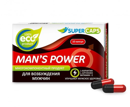 Возбуждающее средство Man’s power - 10 капсул (+1 в подарок) - SuperCaps - купить с доставкой в Набережных Челнах