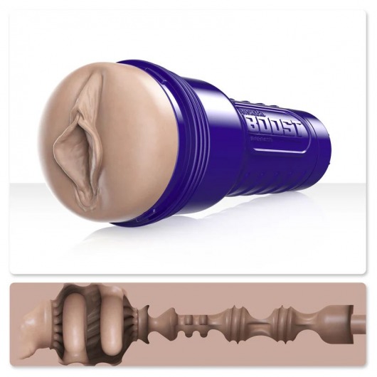 Телесный мастурбатор-вагина Fleshlight Boost Bang - Fleshlight - в Набережных Челнах купить с доставкой