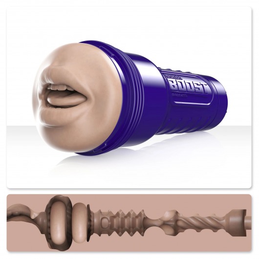 Мастурбатор-ротик Fleshlight Boost Blow - Fleshlight - в Набережных Челнах купить с доставкой