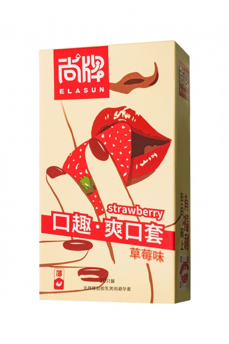Презервативы Elasun Strawberry с аромато клубники - 10 шт. - Elasun - купить с доставкой в Набережных Челнах