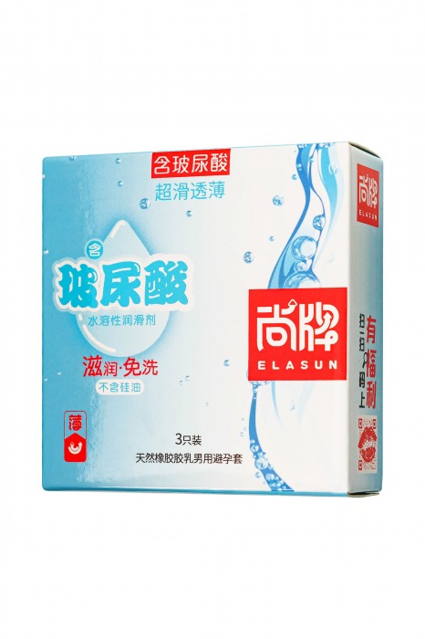 Ультратонкие презервативы Elasun Ultra-thin and Smooth - 3 шт. - Elasun - купить с доставкой в Набережных Челнах