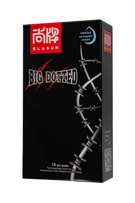 Презервативы с точками Elasun Big Dotted - 10 шт. - Elasun - купить с доставкой в Набережных Челнах