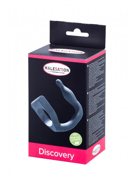 Эрекционное кольцо с вибровтулкой Discovery - MALESATION - в Набережных Челнах купить с доставкой