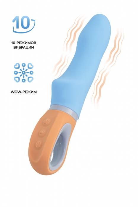 Голубой силиконовый вибратор Bluebell - 18,5 см. - ToyFa