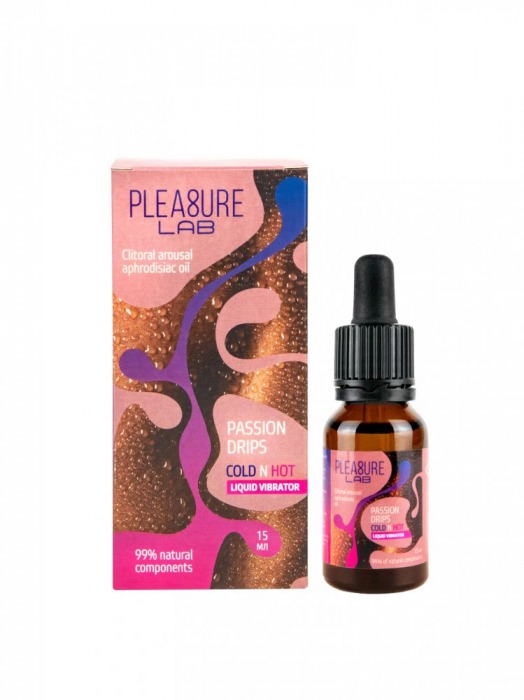 Жидкий вибратор Passion Drips Cold n Hot - 15 мл. - Pleasure Lab - купить с доставкой в Набережных Челнах