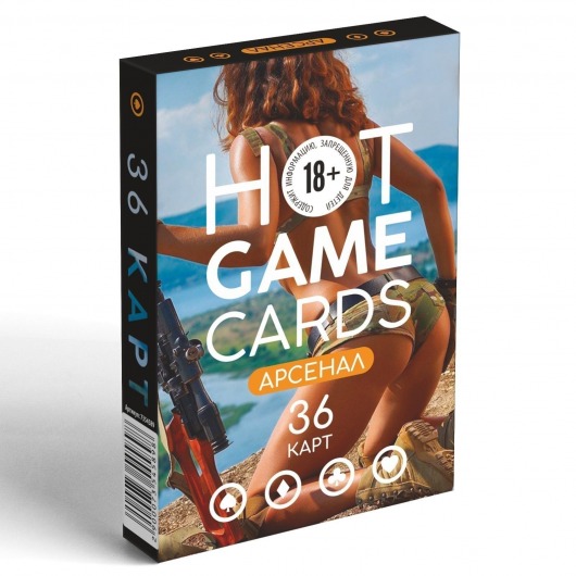 Игральные карты Hot Game Cards «Арсенал» - Сима-Ленд - купить с доставкой в Набережных Челнах