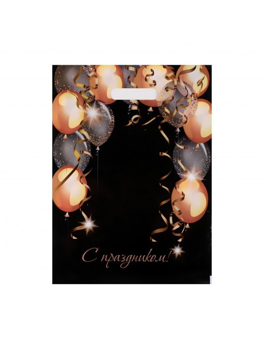 Пакет с вырубной ручкой и принтом в виде шариков (30х40 см) - Сима-Ленд - купить с доставкой в Набережных Челнах