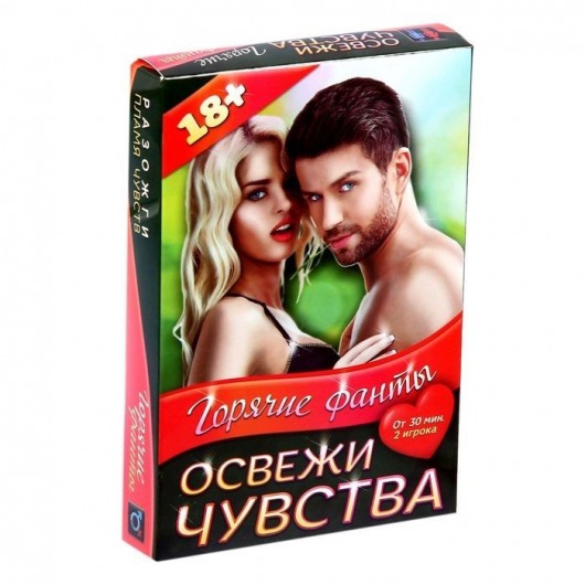 Горячие фанты  Освежи чувства - Сима-Ленд - купить с доставкой в Набережных Челнах