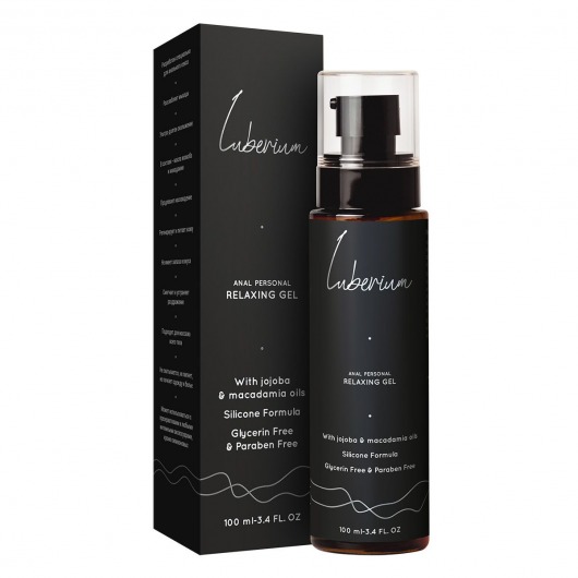 Расслабляющий анальный гель на силиконовой основе Luberium Relaxing Gel - 100 мл. - Luberium - купить с доставкой в Набережных Челнах