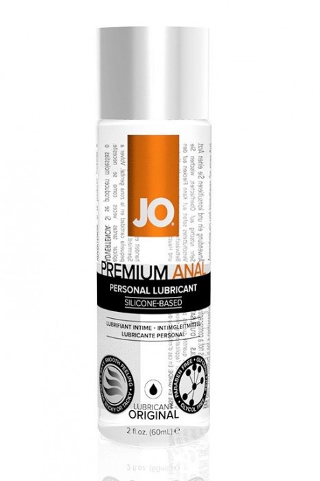 Анальный лубрикант на силиконовой основе JO Anal Premium - 60 мл. - System JO - купить с доставкой в Набережных Челнах