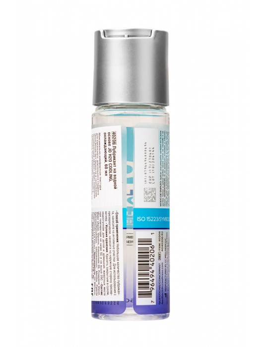 Охлаждающий лубрикант на водной основе JO Personal Lubricant H2O COOLING - 60 мл. - System JO - купить с доставкой в Набережных Челнах