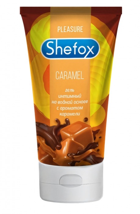Интимная гель-смазка Shefox «Карамель» - 50 мл. - Shefox - купить с доставкой в Набережных Челнах