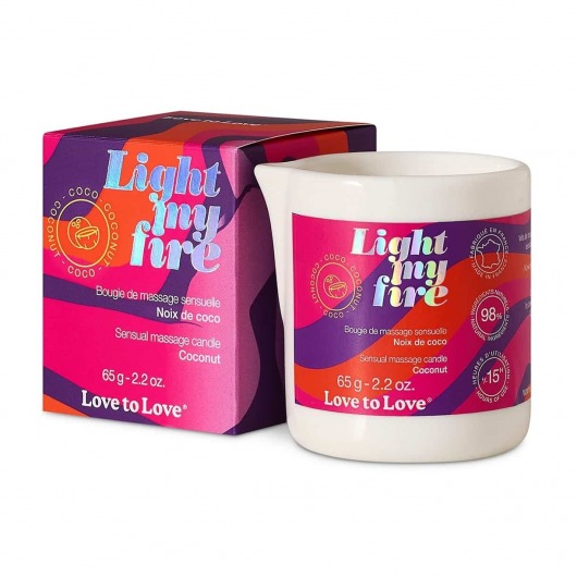 Массажная свеча Light My Fire Coconut с ароматом кокоса - 65 гр. - Love to Love - купить с доставкой в Набережных Челнах