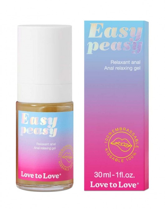 Анальный расслабляющий гель Easy Peasy - 30 мл. - Love to Love - купить с доставкой в Набережных Челнах