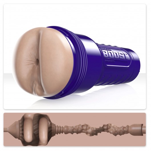 Телесный мастурбатор-анус Fleshlight Boost Blast Female - Fleshlight - в Набережных Челнах купить с доставкой