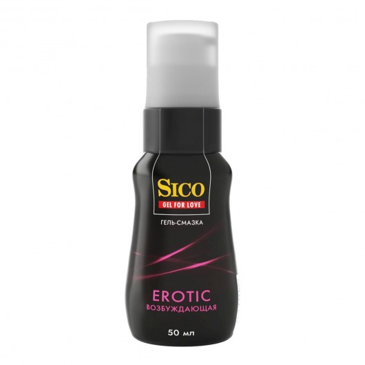 Возбуждающая гель-смазка Sico Erotic - 50 мл. - Sico - купить с доставкой в Набережных Челнах