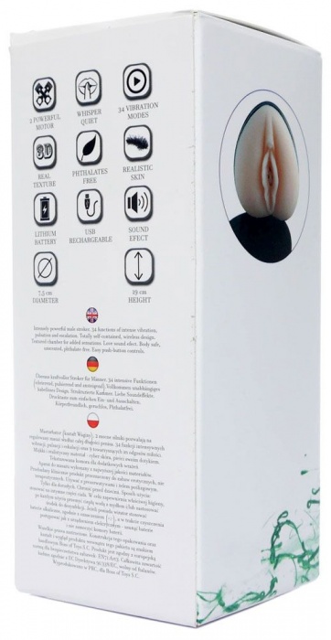 Мастурбатор-вагина с вибрацией Heart Of Love в колбе в форме сердца - Boys of Toys - в Набережных Челнах купить с доставкой